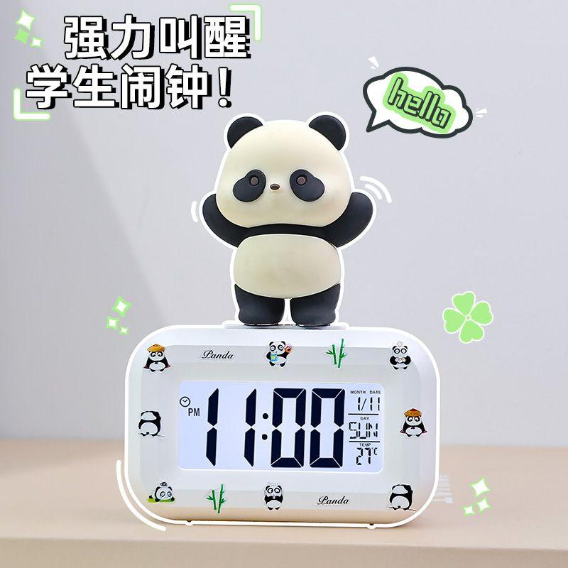 Cartoon Big Ears Dog Alarm Clock Luminous Bedside Clock Student Dormitory Timing Multifunctional Desktop Small Alarm Clock