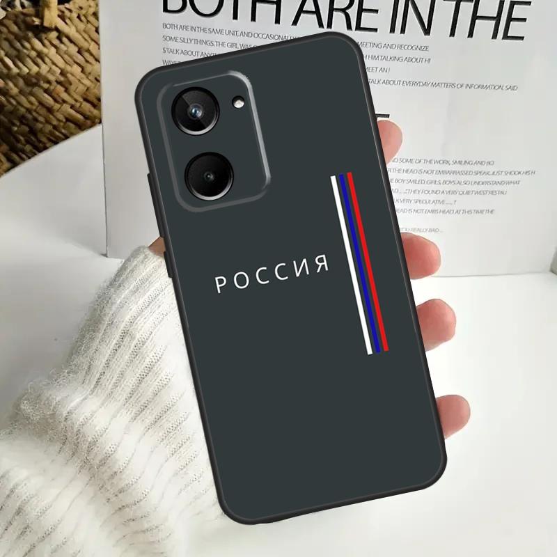 Чехол с российским флагом для Realme C67 C55 C53 C51 C35 C33 C31 C30 C25s C21Y GT Neo 5 GT5 9 10 11 12 Pro Plus
