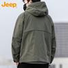 Jeep Мужская ветровка с капюшоном