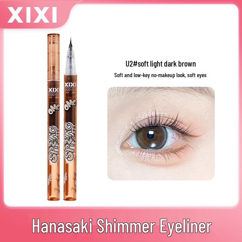 Светящаяся подводка для глаз Xixi Flower Rim Auto-Retractable Black Eyeliner - Мягкая, Легко наносится, Натуральный вид, Идеально подходит для студентов.