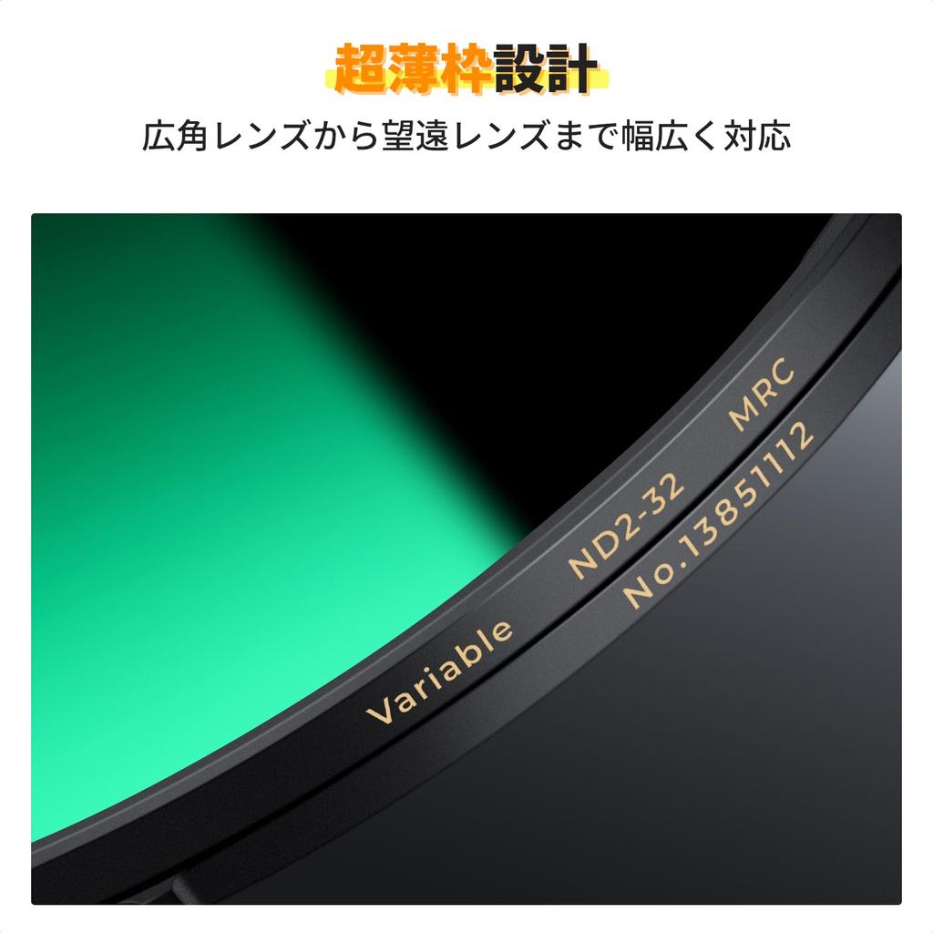 Концептуальный ND-фильтр 77 мм с плавной регулировкой затемнения Изготовлен из латуни и не создает ореолов Без цветовых искажений нанопокрытие Водоотталкивающая оправа Без виньетирования Pro K&F ND2-32 1-5