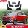 Брызговики для MG HECTOR, брызговики, брызговики, переднее и заднее крыло, автомобильный стильный автомобиль