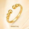 Регулируемое Открытое Кольцо с Золотой Бусиной – Бижутерия под Золото Подарок для Нее