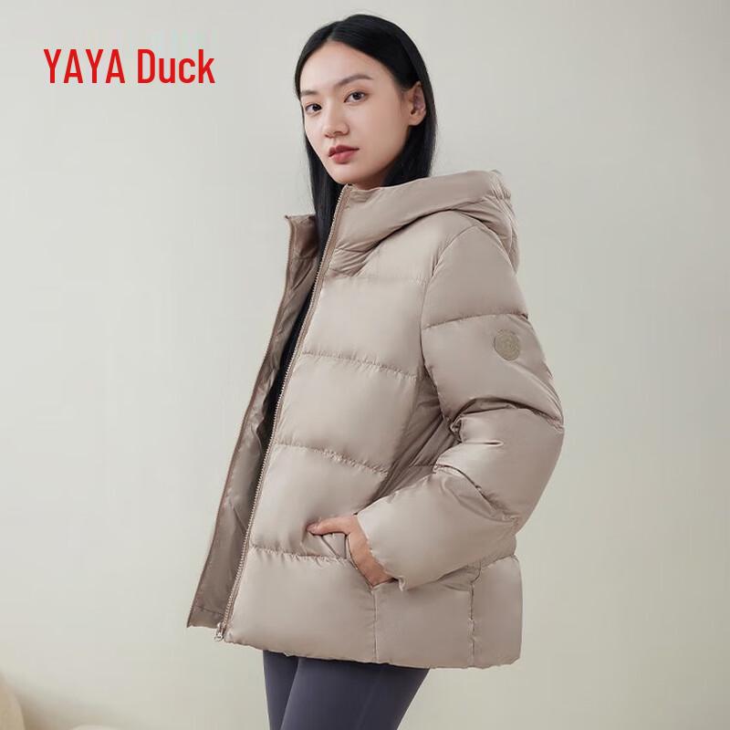 Женский легкий пуховик Duck Duck с капюшоном