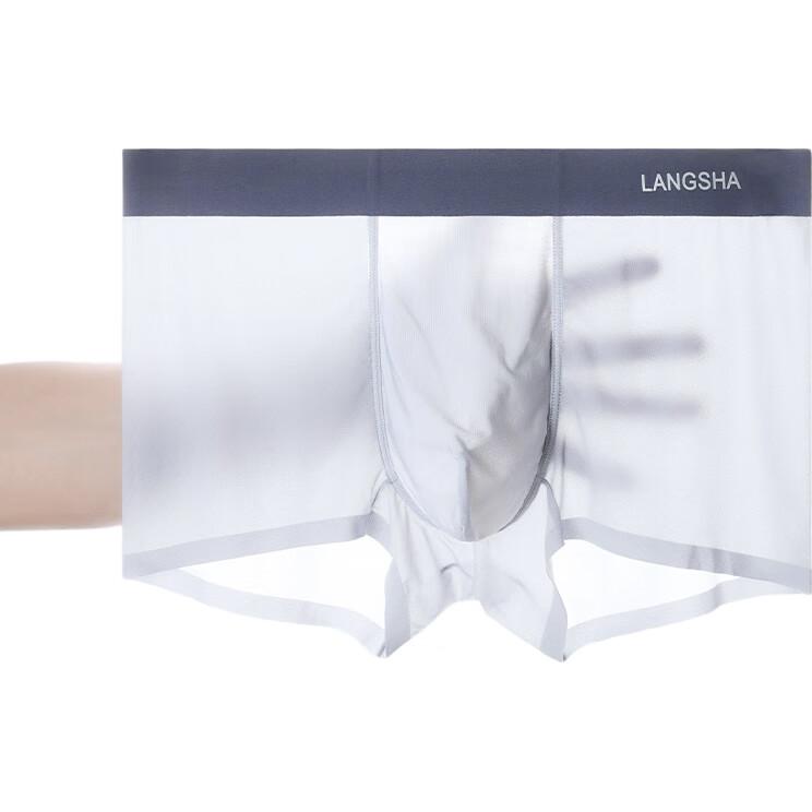 LANGSHA Мужское нижнее белье, Антибактериальные бесшовные боксеры из ледяного шелка, Сетчатые, быстросохнущие, удобные, дышащие, Большого размера, средней посадки, Мужские трусы