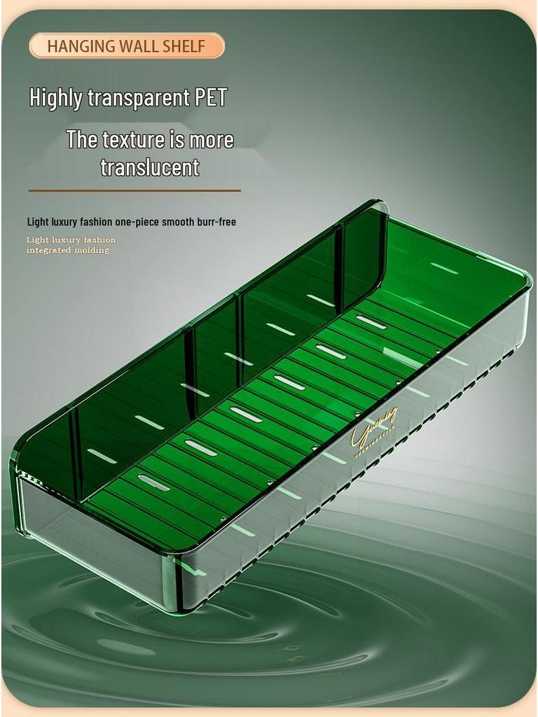 No-Drill Wall-Mounted Bathroom Storage Rack for Toiletries & Cosmetics