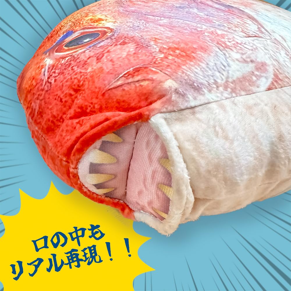 Ultra-Realistic Life-Sized Red Sea Bream Plush Toy Cushion 80cm Jigging Figure Toy Fish Display