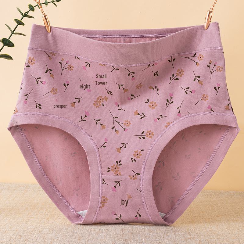 Women's Pure Cotton High Waist Underwear for Middle-Aged and Elderly Women. Ideal for Plus Sizes and Grandmas.