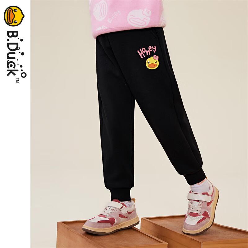 Девичьи зимние спортивные штаны на флисе B.Duck 7001
