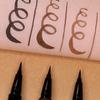 Последняя подводка для глаз (3 цвета)