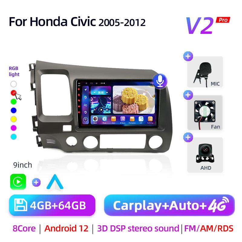 9" Android 12 Carplay автомобильный стерео радиоприемник для Honda Civic 8 2005 - 2012 мультимедийный плеер навигация GPS 2 Din 4G аудио DVD