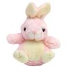 Взлетающая Плюшевая Игрушка Помпон Кролик Розовый