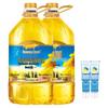 Набор Longrich Крем для рук с змеиным маслом (дуэт) и подсолнечным маслом