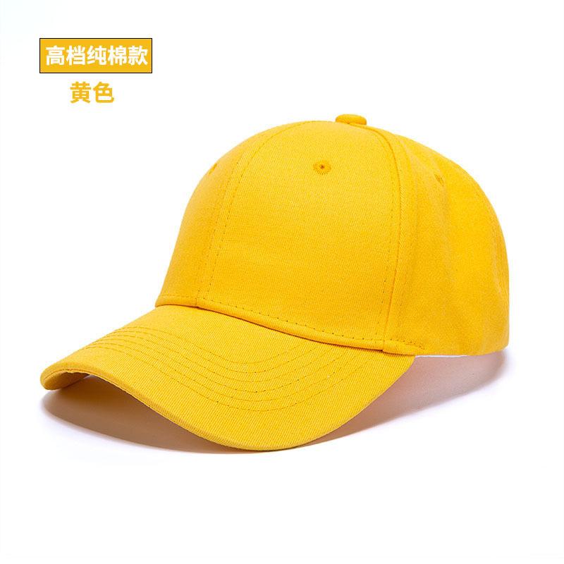 Direct High-End Cotton Baseball Cap Printable Embroidered Hard Top Six-Piece Light Plate Solid Color Cap Hat