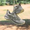 SAUCONY Унисекс трейловые кроссовки Peregrine 16