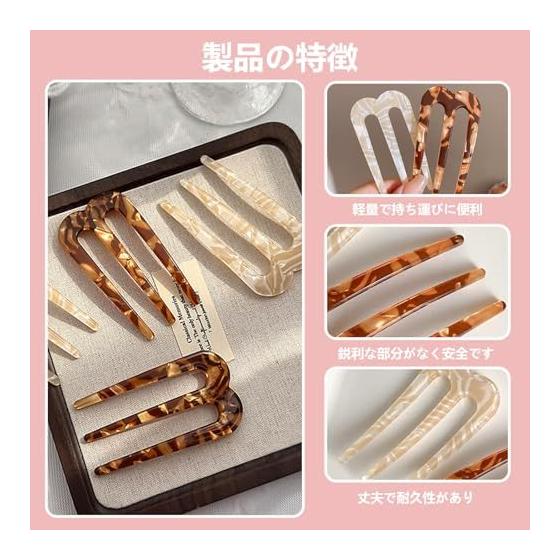 2pcs Hair Comb Set, Elegant Hair Stick for Updos, Ponytails, Half-Up Styles, Bun, French Twist, Hair Accessories for Women, Formal Events, Parties,