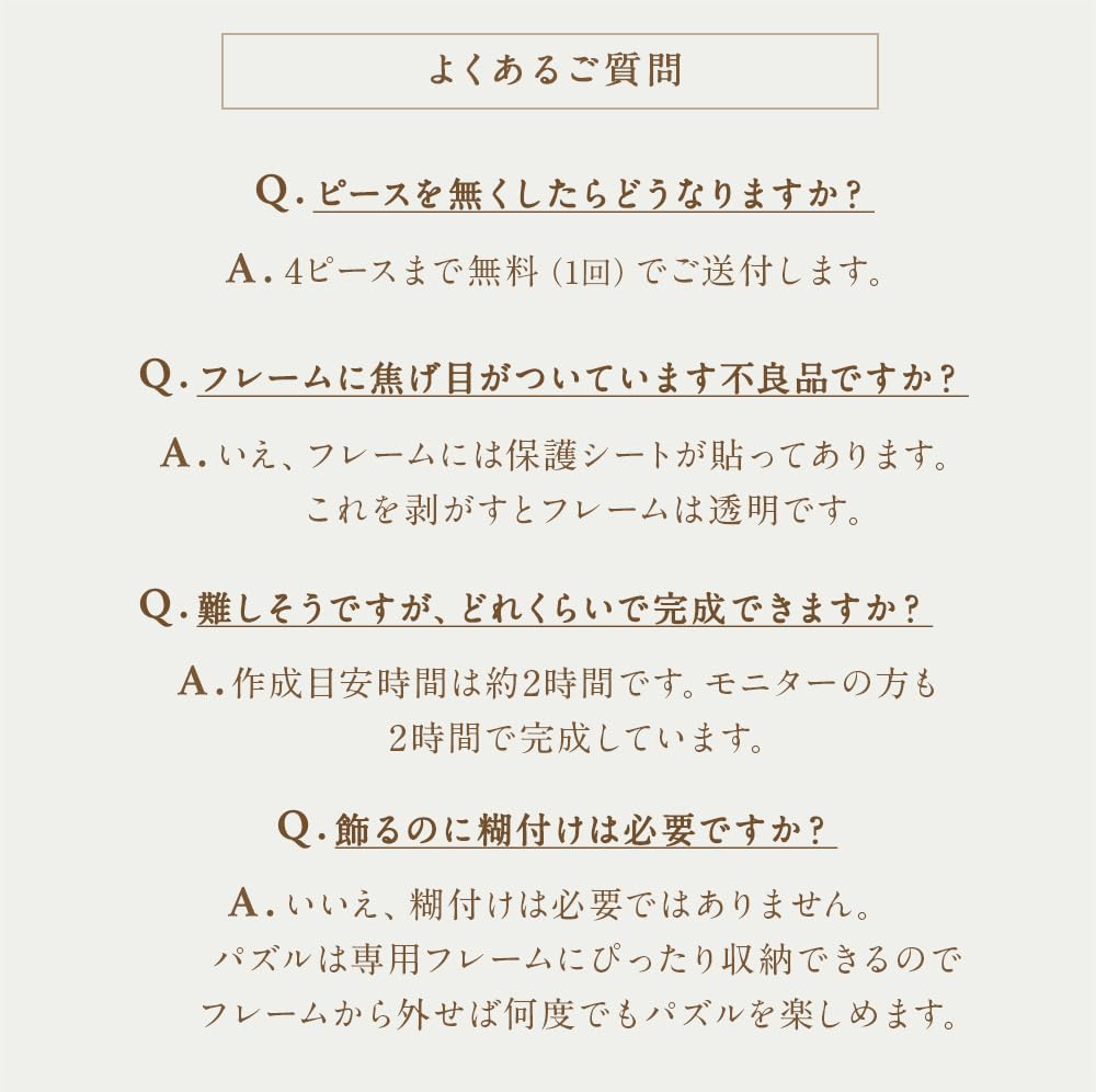 Только несколько Sanrio Официальный Деревянный Пазл Badtz Bad Badtz Maru Взрослый Пазл Подарок Подарок Юбилей День Рождения Интерьер Поставляется со специальным