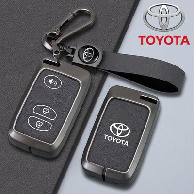 Чехол для ключа для 09/10/11 Camry, Highlander, Prius, 86, Reiz, Prado - Металлическая отделка