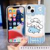 Применимо к чехлу для мобильного телефона Apple 15 13 защитный чехол iPhone14promax силиконовый продвинутое ощущение заводской нишевый новый модель