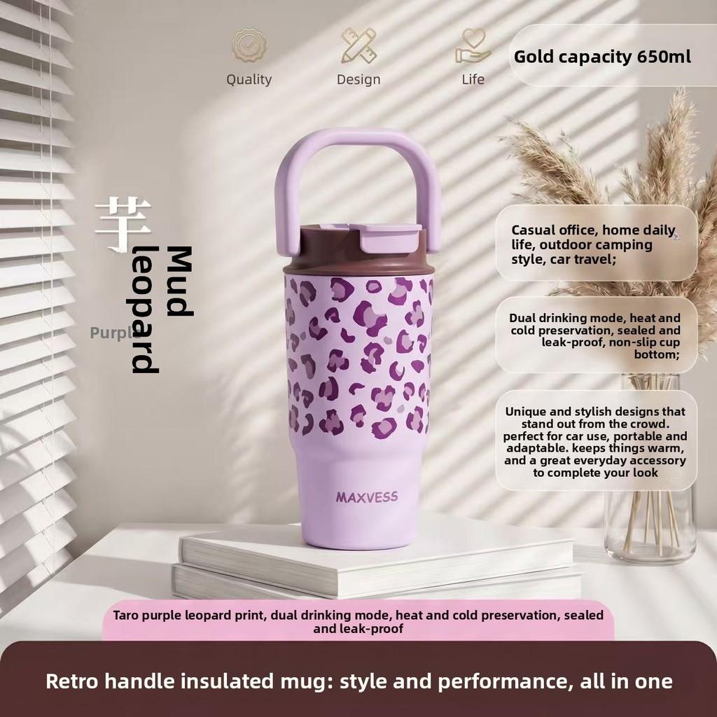 Leopard Print Insulated Water Bottle With Large Capacity And Straw For Girls And Women