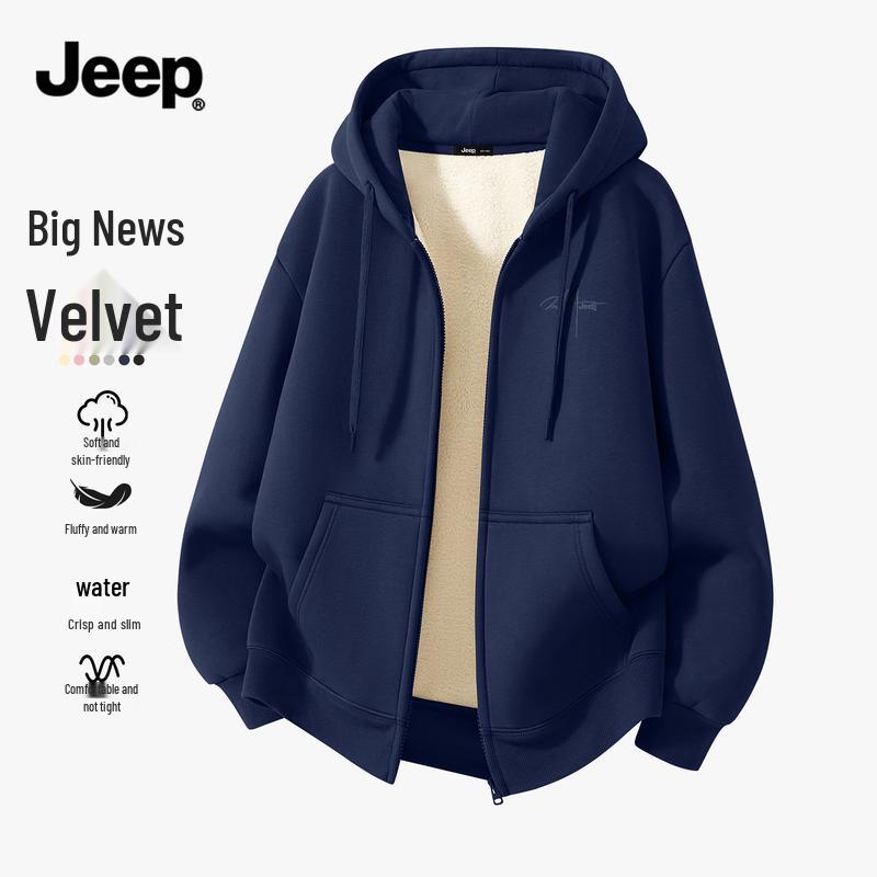 Jeep Мужской кардиган с капюшоном на флисовой подкладке, плотный