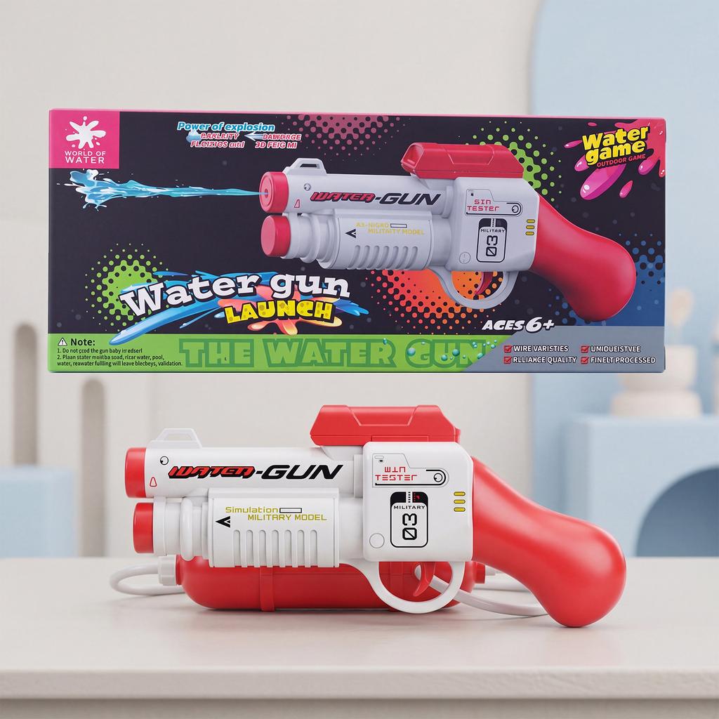 Electric water gun