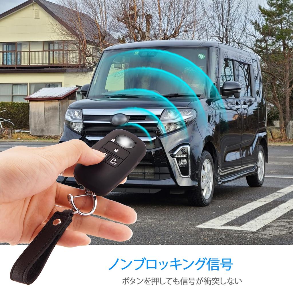 Совместимый с Koaudb чехол для смарт-ключа Toyota, 4 кнопки, чехол для ключа автомобиля, Rise, Roomy, Daihatsu