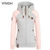 Women's Solid Colour Hooded WindbreakerWomen's Zip Up Windproof Jacket Top