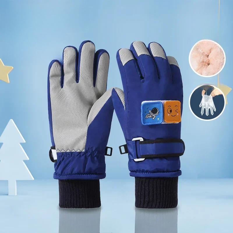 Зимние детские горнолыжные перчатки, утолщенные водонепроницаемые детские перчатки для катания на сноуборде, детские зимние перчатки для мальчиков и девочек