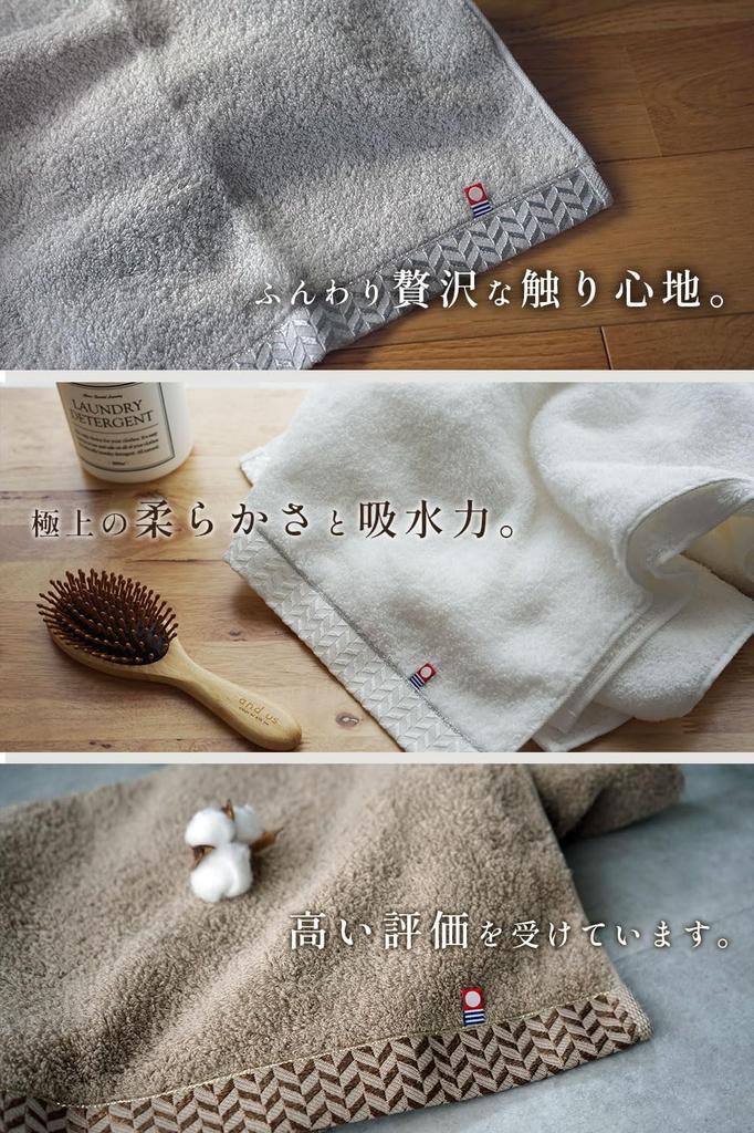 Полотенца для лица Imabari, 100% хлопок, набор из 4 штук, очень толстые, премиум-класса, высококачественный длинный ворс, мягко скрученная пряжа, белые, пушистые, мягкие.