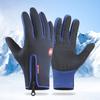Ветрозащитные зимние плюшевые перчатки Теплые перчатки для сенсорного экрана Перчатки для езды на мотоцикле и велосипеде