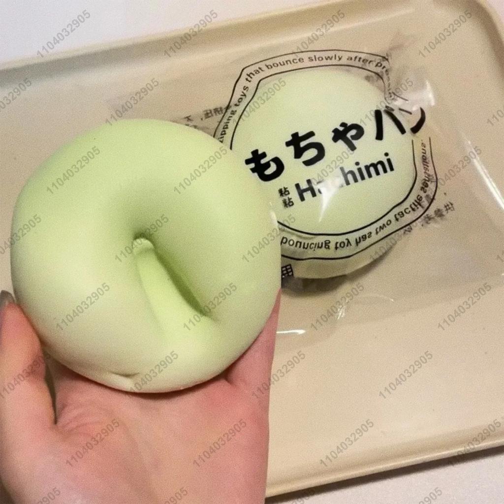 Коллекция булочек Сквиши игрушка Медленно поднимающаяся Шоколадная круглая булочка Игрушка для сжимания Медленный отскок Снятие стресса Расслабление рук Подарочная игрушка