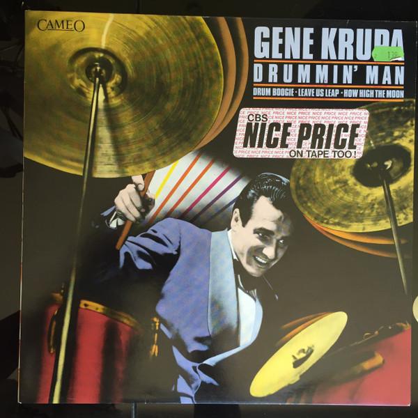 Виниловая пластинка GENE KRUPA - Drummin' Man CBS32262 CBS 1983 UK Jazz Б/у