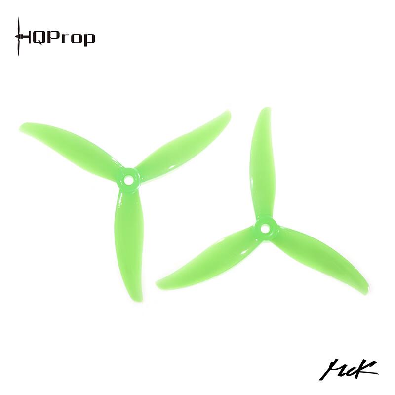 HQPROP MCK 5,1-дюймовые гоночные пропеллеры