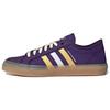 Ницца Wales Bonner x Ницца Originals Низкие 'Unity Purple' G58134