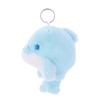 Милая плюшевая игрушка дельфин мультфильм брелок для ключей в виде животного милая плюшевая кукла держатель для ключей рюкзак кулон для детей подарки