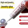 GS Адгезивная сила: Специальный клей для бижутерии, страз, жемчуга и аксессуаров для DIY