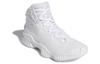 adidas Pro Bounce 2018 'Cloud White'