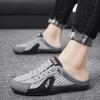 Summer Men's PU Leather Mesh Slippers Rubber Soft Sole Slippers Home Closed Toe Slingback Slides Flat Leisure Breathable Sandals