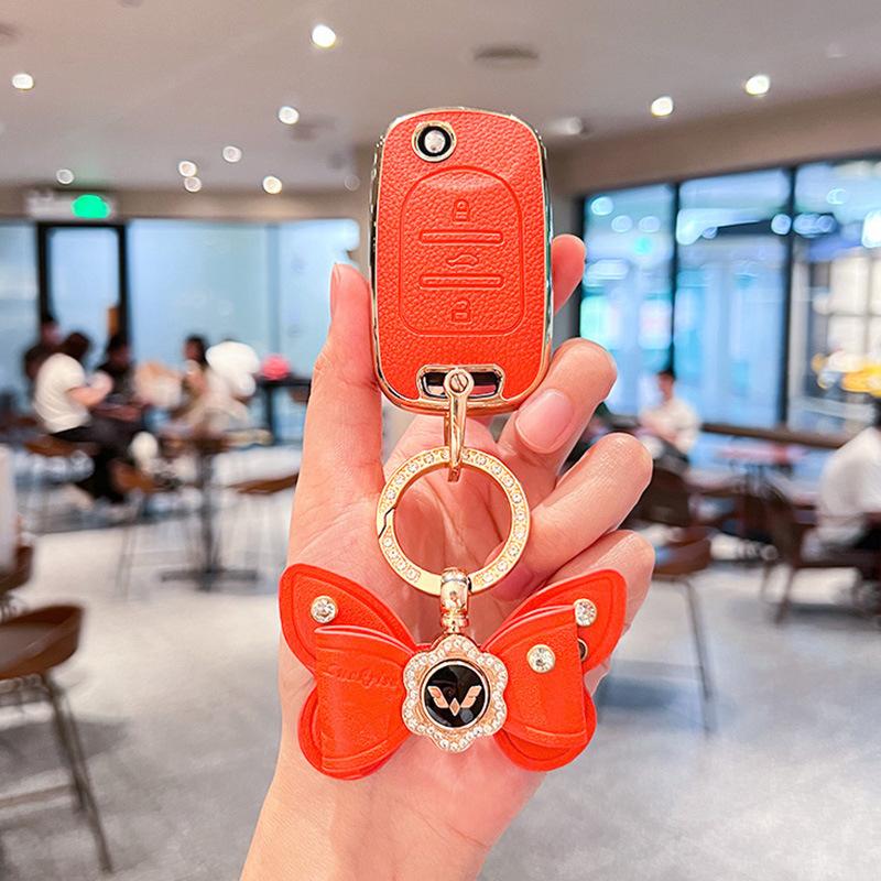 Special Wuling Hongguang Miniev Key Set Car Colorful Macaron Jiachen Capgemini Xingchi Gb Clear Sky High-end