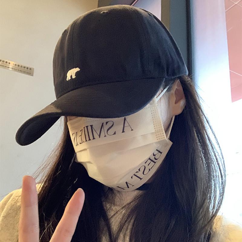 Шикарная бейсболка с регулируемой посадкой и вышивкой в виде белого медведя для защиты от солнца