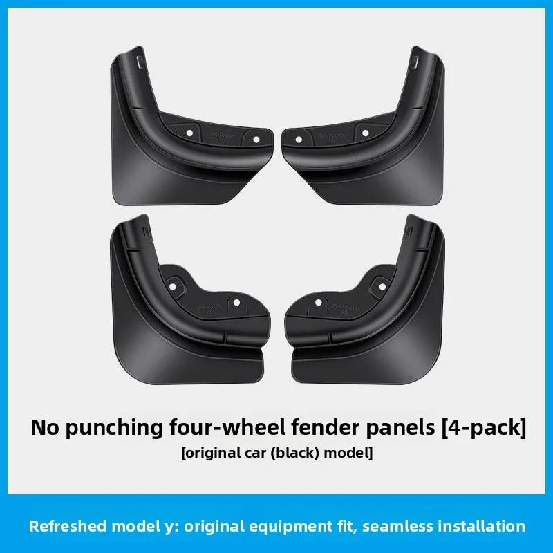 Автомобильная наклейка для Tesla Model 3 Y Juniper Highland 2025 Обновляет Оригинальную Заводскую Модель Передние Задние Колесные Арки Грязь и Грязь Ca