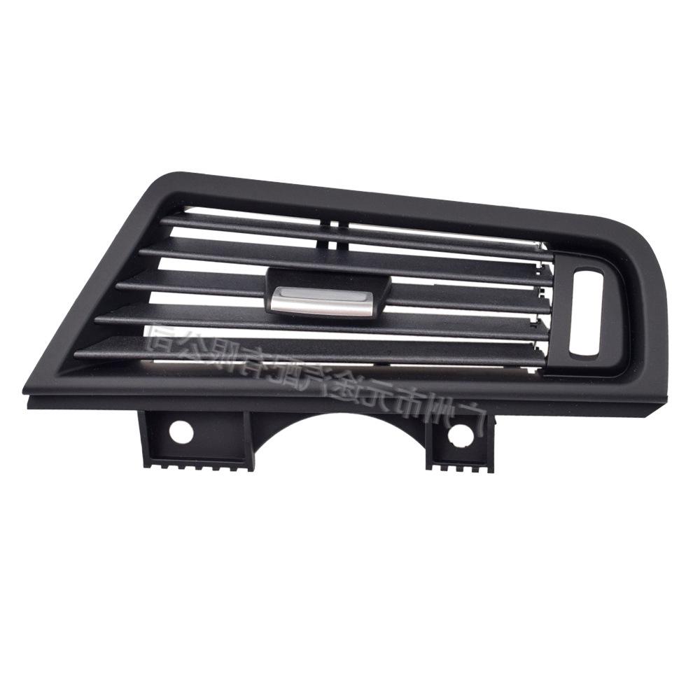 Electroplated Air Conditioning Vent Louvers for BMW 5 Series F10/F18 (Left-hand Drive)