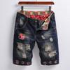 Punch Patch Five Point Jeans Men 2023 Trendy Brand Fashion Personality Trend Shorts Versatile Horse Pants