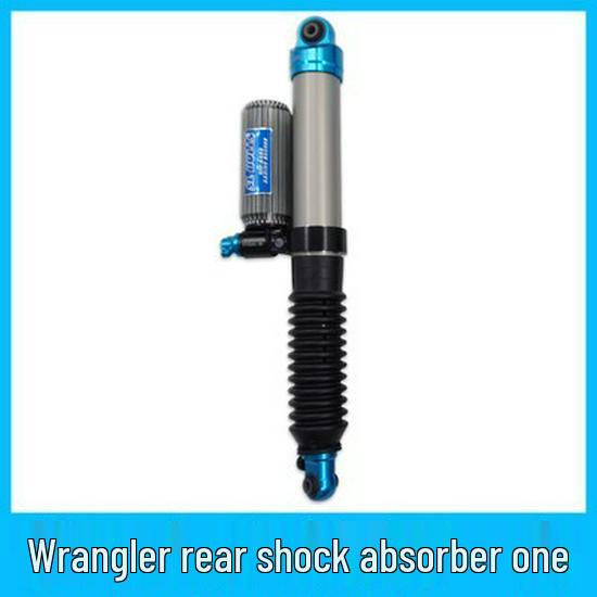 Wrangler JK Nitrogen Shock Absorber & Chassis Lift Kit