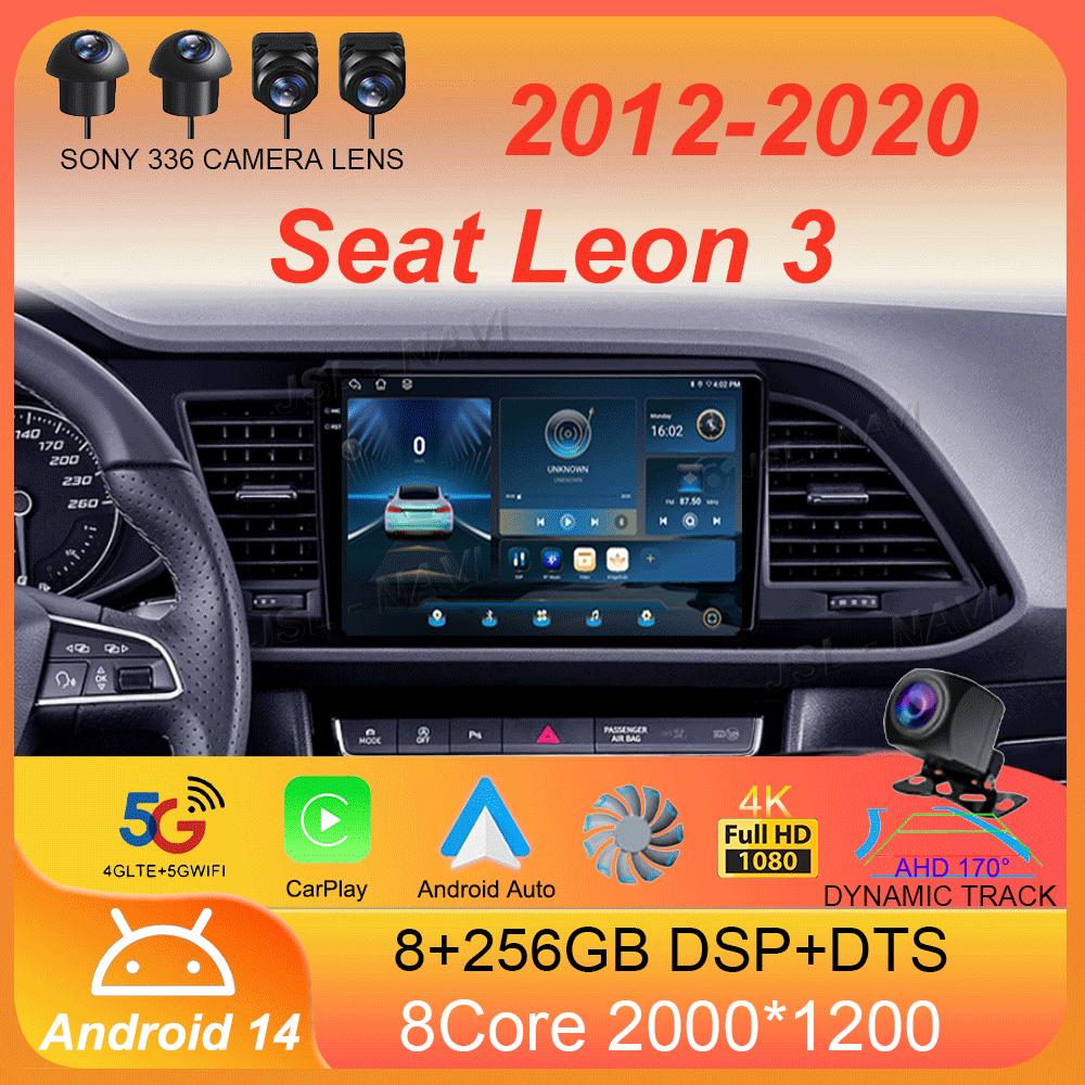 Android 14 Carplay для Seat Leon 3 2012 2013 2014 2015 - 2020 Навигация GPS Мультимедиа Автомобильный Радиоплеер стерео Wi-Fi+4G Auto BT