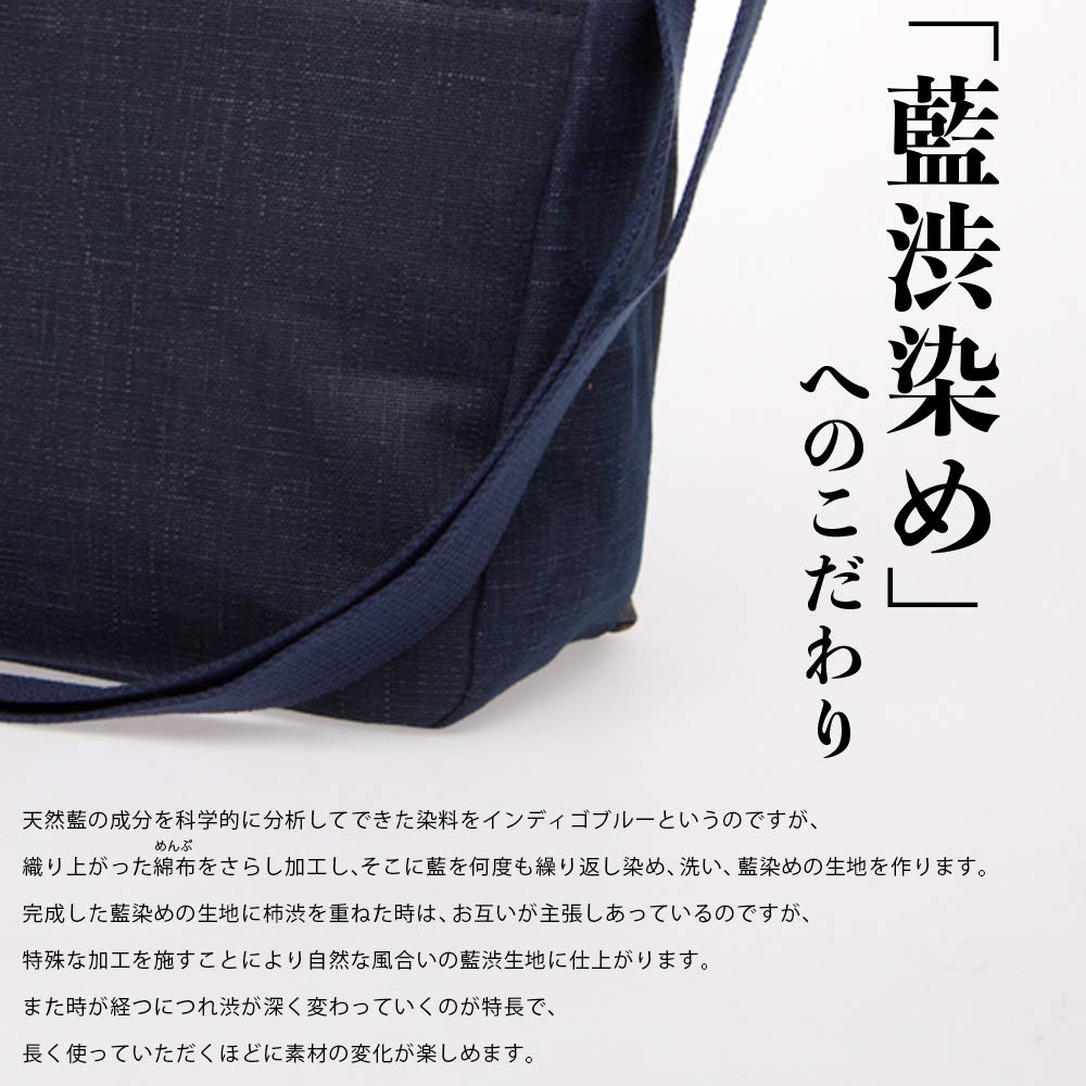 Сумка через плечо, кроссбоди, сделано в японском Ханасара, День рождения Сибу [crearekiki], женская сумка, сумка, легкая, Япония, стиль, печенье, подарок маме, IZ-22