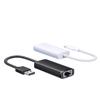 USB-адаптер Ethernet RJ45