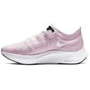 Zoom Fly 3 'Iced Lilac' Женские AT8241-501