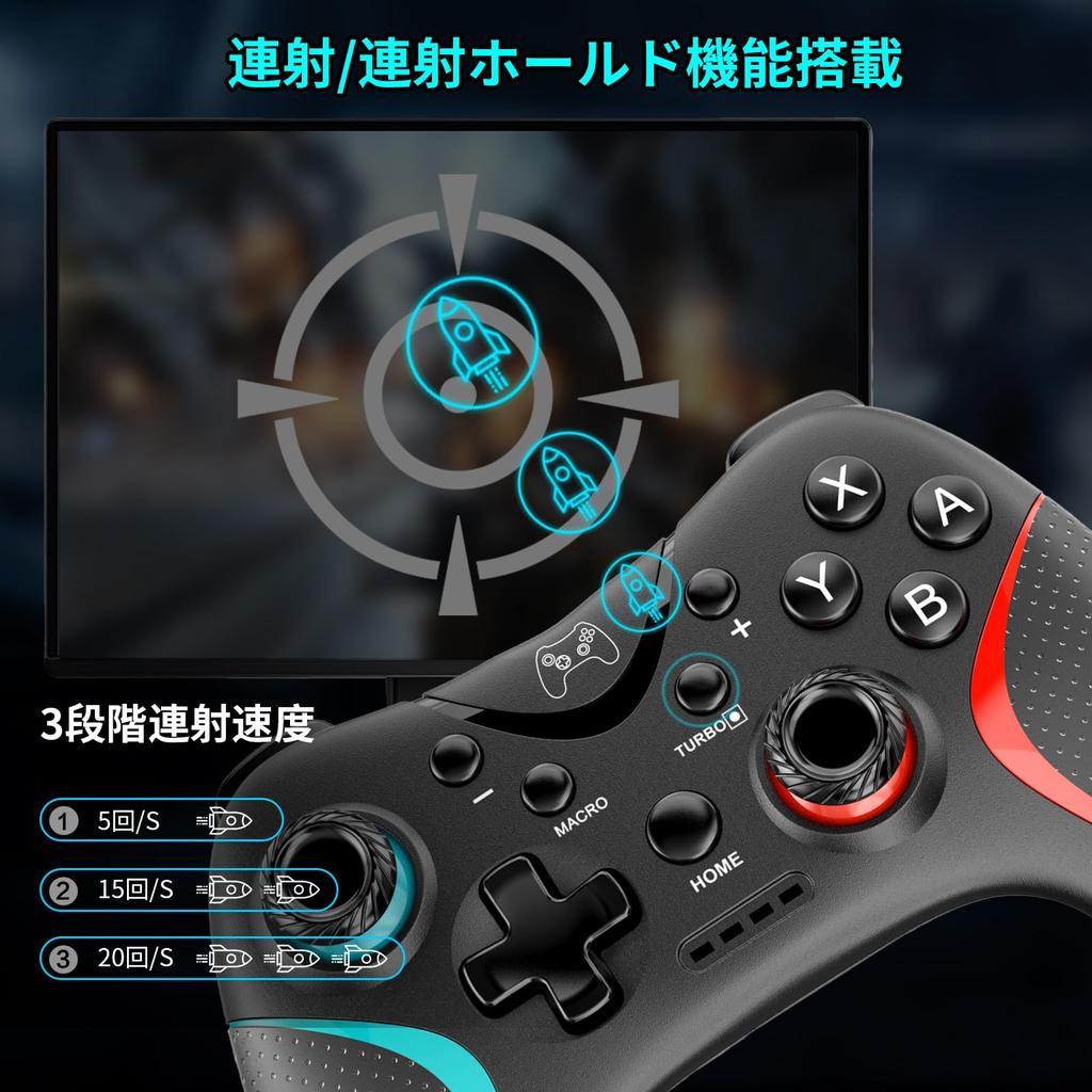 Контроллер Switch 2024 Обновление Контроллер Sungale Switch Pro Автоматическое удержание с кнопкой «Назад» Функция макроса Bluetooth-подключение Датчик гироскопа 10 часов